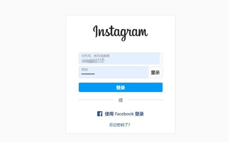 Facebook引流小技巧，基于Instagram商家主頁運營