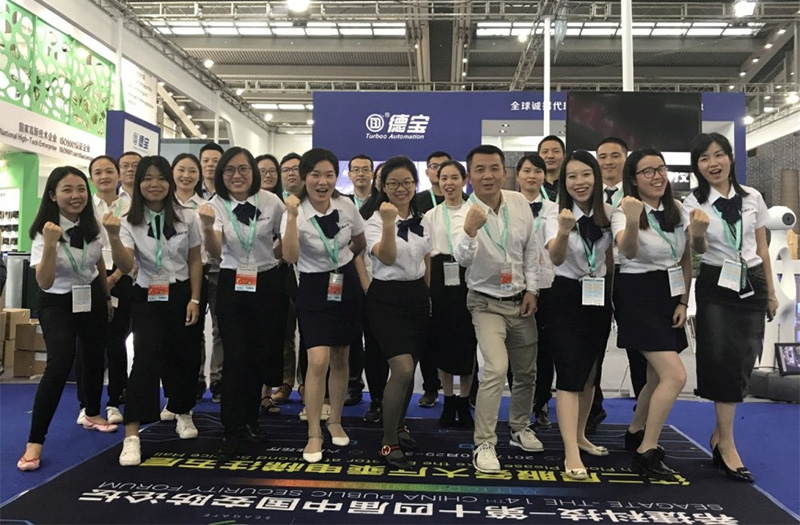 德寶智能展會圓滿結束，不忘初心，砥礪前行