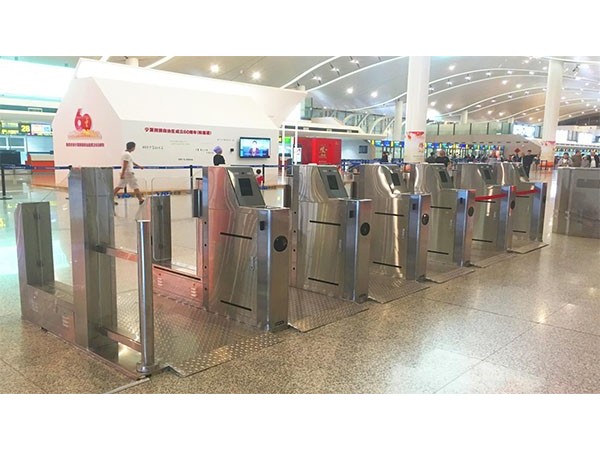 寧夏固原六盤山機(jī)場案例